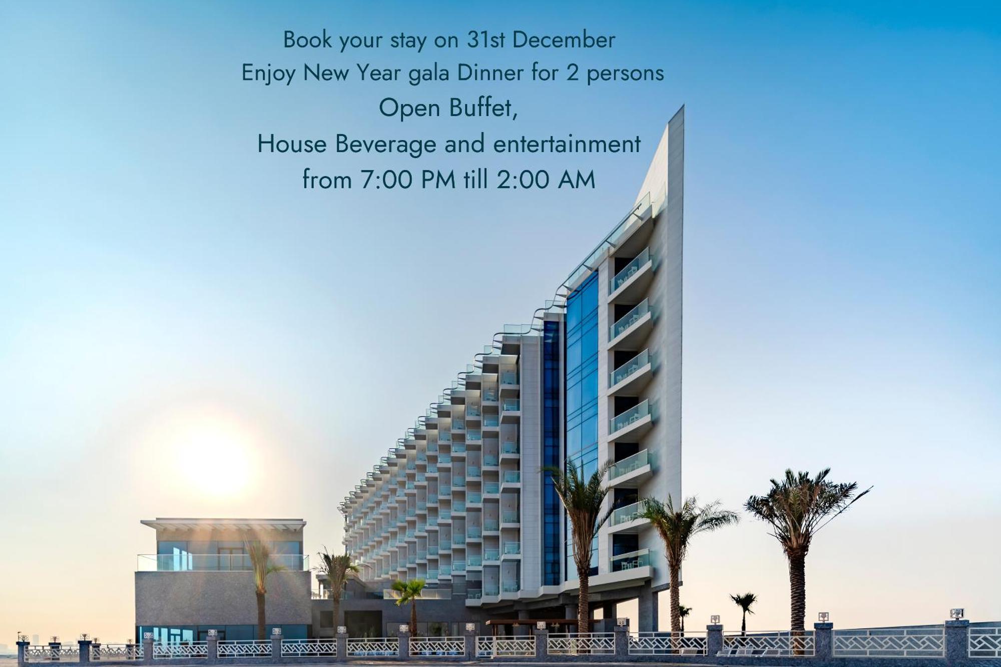 Park Regis By Prince Dubai Islands Екстериор снимка